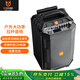 貝德BD-0862戶(hù)外廣場(chǎng)舞音響拉桿移動(dòng)大功率k歌無(wú)線(xiàn)藍牙演出家用商演便攜音響 新乾坤8吋+雙話(huà)筒