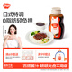 秋田滿滿 照燒汁200g 零脂肪釀造醬油醬汁調(diào)味料_享嬰兒寶寶兒童輔食食譜
