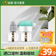 金盾（GOLDEN SHIELD）蚊香液電蚊香滅蚊驅(qū)蚊液電熱蚊香液無煙型 2瓶液+1器