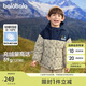 巴拉巴拉童裝男童羽絨服老花學(xué)院風(fēng)外套冬裝