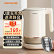 九陽(yáng)（Joyoung）U底無(wú)死角速靜電燒水壺U底1800W保溫長(cháng)按除氯1.7L輕音降噪速沸易清潔316L內膽17WU1T國家補貼 1.7L 【U底新設計】