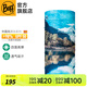 BUFF華夏經(jīng)典款 夏季防曬面罩戶外運動頭巾吸汗登山裝備男女騎行護臉 華夏地標(biāo)121397 稻城亞丁