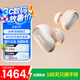 Bose Quietcomfort Ultra II耳機(jī)Ultra大鯊3/4代 三代無線運(yùn)動(dòng)藍(lán)牙耳機(jī) 主動(dòng)降噪博士boss qc ultra 2 消噪耳塞Ultra 晨霧白