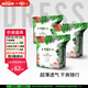 吉氏DRESS薄越拉拉褲 大吸量ins高顏值干爽尿不濕輕薄透氣型彈力褲 L碼20片*3包【9-14kg適用】