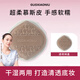 GUOXIAONIU郭小妞粉撲奶咖粉撲氣墊棉花糖慕斯皮奶咖棉花糖粉撲咖色1枚