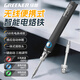 綠林電烙鐵家用小型USB便攜式無線充電烙鐵維修焊接電焊筆焊錫槍