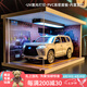 RWTW車(chē)模雷克薩斯LX570汽車(chē)模型合金仿真收藏玩具送男朋友情人節(jié)禮物 雷克薩斯LX570-白色+ 內(nèi)置頂燈場(chǎng)景防塵罩