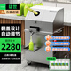 猛世甘蔗榨汁機(jī)壓榨機(jī)商用全自動不銹鋼電動店鋪流動移動擺攤臺式立式壓汁機(jī) 立式翻蓋甘蔗機(jī)【220/24V兩用】