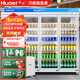 華爾（Huaer）商用立式5門(mén)冷柜6門(mén)冰柜冷藏展示柜保鮮柜啤酒飲料冰箱八門(mén)多門(mén)飲料柜 4門(mén)（2600*750*2100mm）分體機