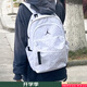 耐克（NIKE）男包女包 2025新款運動(dòng)包Jordan雙肩包AJ時(shí)尚休閑電腦包學(xué)生書(shū)包 大包/白色滿(mǎn)天星/30.5*17.8*49.5cm MISC