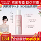 克麗緹娜HomeSpa四抗澎澎水補(bǔ)水保濕精華水修護(hù)抗皺濕敷克緹旗艦 克麗緹娜高保濕澎澎水180ml