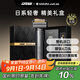 IZUMI泉精器E863男士剃須刀電動往復(fù)式刮胡刀 日本原裝進口 AI智能鈦金涂層6刀頭 教師禮物送老公送男友