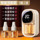 福邦秀生態(tài)鏈電熱蚊香液驅蚊家用無(wú)毒無(wú)香無(wú)味補充液母嬰兒孕婦可用1047 米色【1器2液】3秒全屋無(wú)蚊 定時(shí)