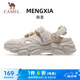 駱駝（CAMEL）萌夏增高休閑女鞋魔術(shù)貼休閑運(yùn)動(dòng)涼鞋 K25B09L7010 淺米白 37