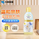 小林制藥（KOBAYASHI）生理期內褲專(zhuān)用清洗劑120ml日本進(jìn)口女士?jì)纫聝妊澣パ獫n去異味