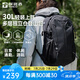 探路者（TOREAD）登山包雙肩包背包30L 戶外徒步旅行包爬山輕便大容量防水透氣背包 【探越】升級款-黑色 均碼