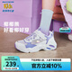Skechers斯凱奇童鞋女童時尚網(wǎng)面鞋兒童運動鞋夏季大童小白鞋319009L