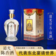 道光廿五貢酒52度白酒禮盒東北特產(chǎn)名酒陳香型糧食酒單瓶/整箱500ml 52° 52度 500mL 6瓶