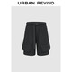 UR2025春季新款男裝潮流休閑機能腰帶裝飾寬松短褲UMV650028