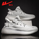 回力官方椰子鞋男鞋春季2026新款一腳蹬鞋子WL3630 白灰 41