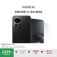 華為 nova 13 國家補貼15% 512GB 星耀黑 前置6000萬(wàn)超廣角人像 AI修圖 北斗衛星圖片消息鴻蒙智能手機