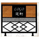 咖啡餐廳飯店隔斷柵欄墻半截防腐辦公裝飾矮屏風(fēng)鐵藝網(wǎng)格圍欄花架 A款木條（100*5*100