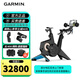 佳明（GARMIN）NEO Bike Plus智能健身騎行臺家用運動(dòng)器材室內自行車(chē)配件 NEO Bike Plus 旗艦版