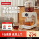 BASSENS巴森鈦煮茶器養(yǎng)生壺全玻璃萃茶機(jī)茶藝高端蒸汽噴淋式煮茶壺茶飲機(jī)蒸茶器家用多功能辦公室恒溫水壺