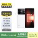 realme GT Neo5 240W 二手手機 顏色內存參考質(zhì)檢報告 內存參考質(zhì)檢報告