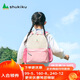 SHUKIKU兒童書包幼兒園背包防丟失輕便防潑水大容量雙肩包M碼 桃子果汁
