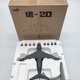 糜嵐 MIELANAT1:260運20胖妞合金飛機模型發(fā)動(dòng)機可拆卸兩套換裝后艙門(mén)可打開(kāi) 1：260運20