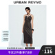 UR2025夏季新款女裝休閑度假風串珠吊帶連衣裙UWH750044 深咖棕 (領(lǐng)口偏低) S