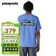 巴塔哥尼亞（Patagonia）男女情侶通勤短袖夏季P-6 Logo混紡棉休閑潮流戶外透氣T恤 38504 ABNB M