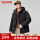 鴨鴨（YAYA）新國標羽絨服男士短款2025冬季新款戶外加厚保暖面包服連帽外套DY 黑色 L (175)