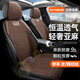 RATHBONE寶馬汽車(chē)坐墊亞麻布藝四季通用全包圍x3/5系x5/3系座椅套坐墊套