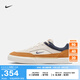 耐克（NIKE）官方SB MALOR男子薄底滑板鞋秋季膠底陸沖復(fù)古運(yùn)動(dòng)FV6064 103淺土褐/閃電藍(lán)/君王/帆白/淺金黃/幻影灰白 40.5