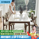 御林森北歐白冰玉純天然大理石餐桌家用高級(jí)感長(zhǎng)方形純實(shí)木腿奢石飯桌椅 1.4米長(zhǎng)桌【真正純天然大理石】