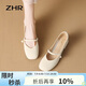 ZHR瑪麗珍鞋女復(fù)古淺口單鞋子女優(yōu)雅甜美粗跟方頭女鞋 CG71 米色 37