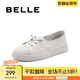 百麗（Belle）舒適休閑小白鞋女護(hù)士鞋商場(chǎng)同開車便鞋B4J1DCA4預(yù)售 白色 36 (230mm)