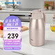 象?。╖O JIRUSHI）保溫壺大容量水壺不銹鋼保溫瓶暖水壺?zé)崴考矣棉k公1.9L HJ19C