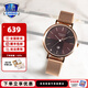 卡西歐（CASIO）送女友七夕節(jié)禮物 SHEEN時尚簡約潮流防水百搭生日石英表白金手表 SHE-4547PGM-5AUPR拼色表盤