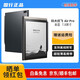 科大訊飛智能辦公本Air Pro 7.8英寸二手電子書(shū)閱讀器 墨水屏電紙書(shū) 電子筆記本 語(yǔ)音轉文字 訊飛智能辦公本AirPro-64G藍色全套包裝 99成新