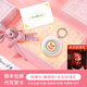 自由星中秋節禮物手握按摩儀生日禮物送女友女朋友女生老婆閨蜜媽媽老師實(shí)用走心創(chuàng  )意高檔結婚紀念日禮物 麋鹿款+永生花-順豐速發(fā)