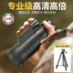 CURB單筒望遠(yuǎn)鏡高清高倍非軍事帶夜視8000手機(jī)演唱會(huì)專業(yè)級(jí)公里戶外