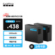 GoPro運(yùn)動(dòng)相機(jī)配件 Enduro增強(qiáng)電池 原裝鋰電池  雙電池版（適用HERO13）