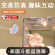 MDUG斗魚棒斗魚訓練棒展尾訓練斗魚玩具逗魚棒趣味互動增強體色斗魚筆 藍色斗魚棒