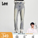 Lee【張凌赫代言】春夏411舒適高腰小直腳懷舊復古中淺藍女牛仔褲 中淺藍色 28