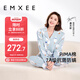 嫚熙（EMXEE）月子服春秋產(chǎn)后哺乳孕婦睡衣居家外出可外穿哺乳睡衣套裝家居服L
