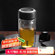 希樂玻璃杯雙層玻璃水杯高顏值男士商務(wù)辦公茶水分離杯便攜泡茶杯子