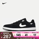 耐克（NIKE）SB ALLEYYOOP 男/女滑板鞋 CJ0882-001 42